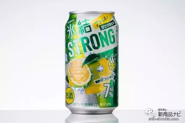 「【ストロング系】『キリン 氷結ストロング』レモン味、その微妙な差を比較！【缶チューハイ】」の画像