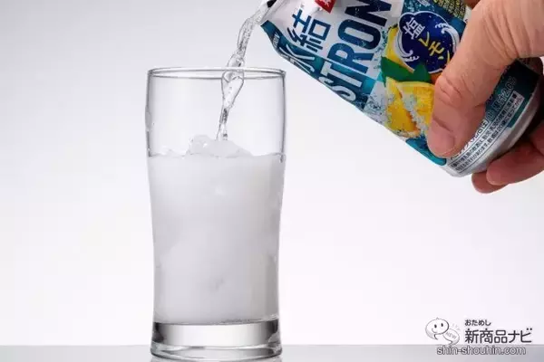 「【ストロング系】『キリン 氷結ストロング』レモン味、その微妙な差を比較！【缶チューハイ】」の画像