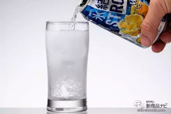 「【ストロング系】『キリン 氷結ストロング』レモン味、その微妙な差を比較！【缶チューハイ】」の画像