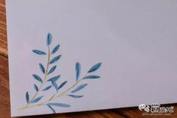 「【マスクケース】光で抗菌・脱臭！するエコな紙製『光触媒マスクケース』は本当に臭わないのか？」の画像