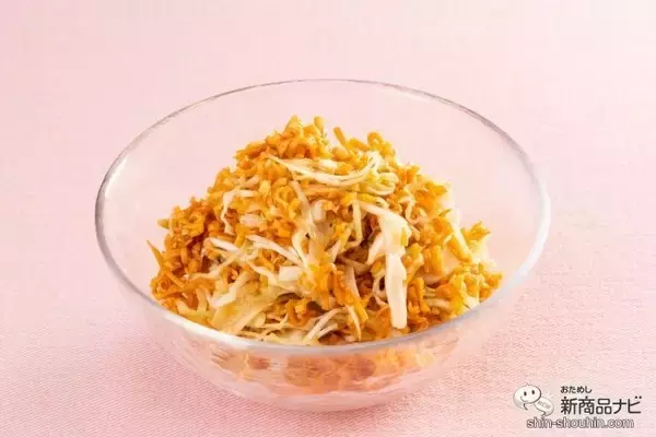 「映画「天気の子」登場のチキンラーメンサラダが現実に!?『チキンラーメン キャベサラダ あっさり香味醤油味 3食パック』を実食！」の画像