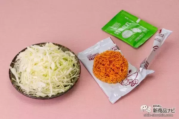 「映画「天気の子」登場のチキンラーメンサラダが現実に!?『チキンラーメン キャベサラダ あっさり香味醤油味 3食パック』を実食！」の画像