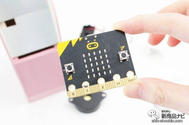 自分でプログラミングできる！ 子供の倫理的思考を育てる『プログラミング貯金箱（ATM）』でオリジナル貯金箱を作ってみよう！