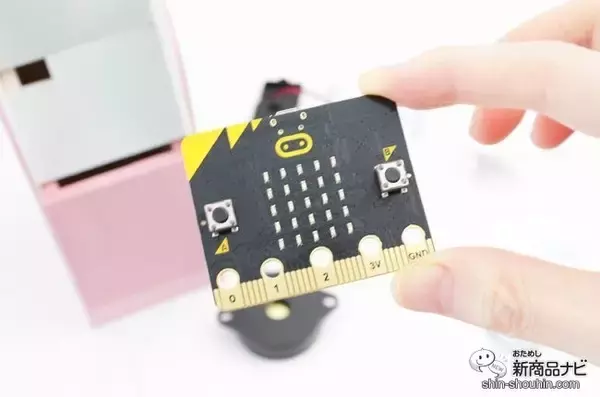 「自分でプログラミングできる！ 子供の倫理的思考を育てる『プログラミング貯金箱（ATM）』でオリジナル貯金箱を作ってみよう！」の画像