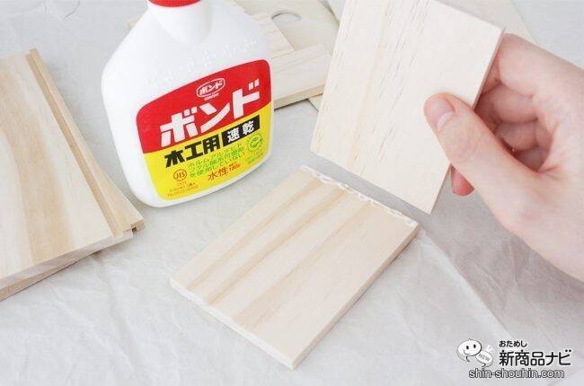 自分でプログラミングできる！ 子供の倫理的思考を育てる『プログラミング貯金箱（ATM）』でオリジナル貯金箱を作ってみよう！