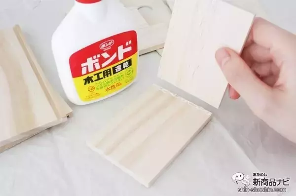 「自分でプログラミングできる！ 子供の倫理的思考を育てる『プログラミング貯金箱（ATM）』でオリジナル貯金箱を作ってみよう！」の画像