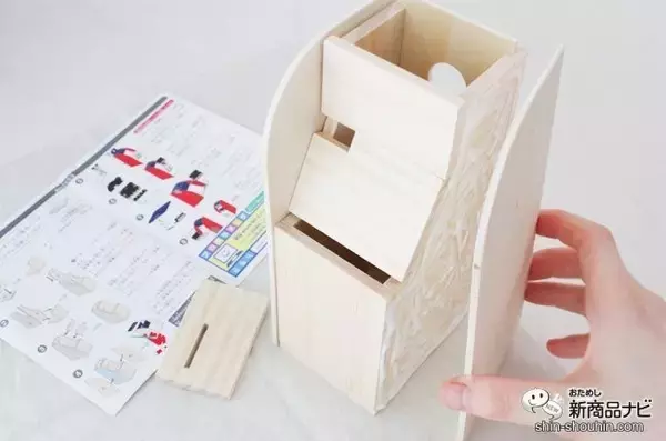 「自分でプログラミングできる！ 子供の倫理的思考を育てる『プログラミング貯金箱（ATM）』でオリジナル貯金箱を作ってみよう！」の画像