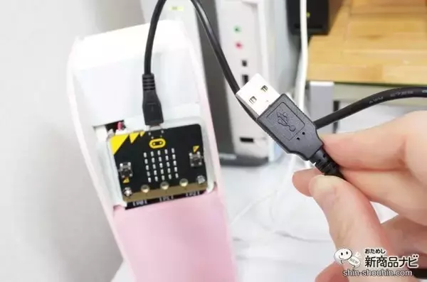 「自分でプログラミングできる！ 子供の倫理的思考を育てる『プログラミング貯金箱（ATM）』でオリジナル貯金箱を作ってみよう！」の画像