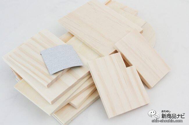 自分でプログラミングできる！ 子供の倫理的思考を育てる『プログラミング貯金箱（ATM）』でオリジナル貯金箱を作ってみよう！