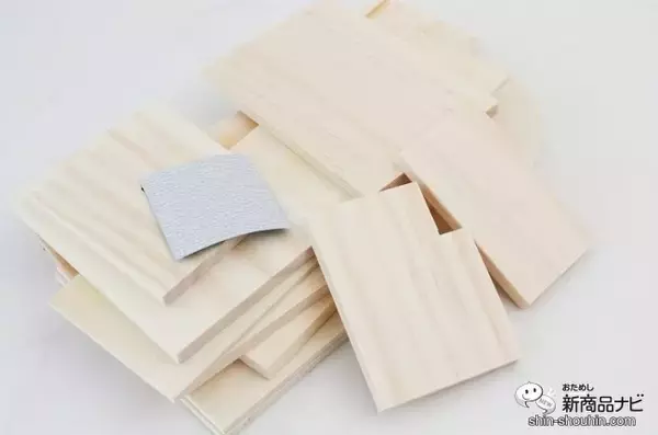 「自分でプログラミングできる！ 子供の倫理的思考を育てる『プログラミング貯金箱（ATM）』でオリジナル貯金箱を作ってみよう！」の画像