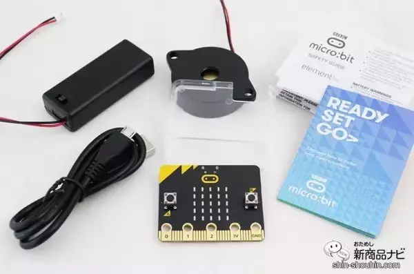 「自分でプログラミングできる！ 子供の倫理的思考を育てる『プログラミング貯金箱（ATM）』でオリジナル貯金箱を作ってみよう！」の画像