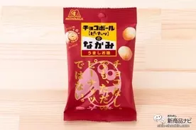 カタカナの シ と ツ などの違いを解説した図解が目からウロコ 書き分けもうまくなりそう 年9月2日 エキサイトニュース