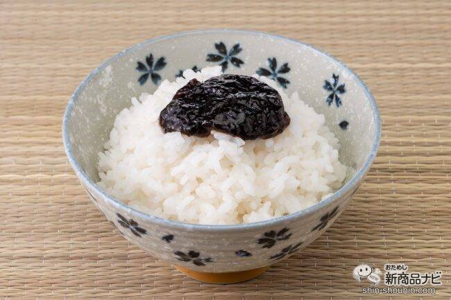 新米シーズン到来！ ロングセラー商品『アラ！』をたっぷりごはんにのせて秋の恵みを味わおう！