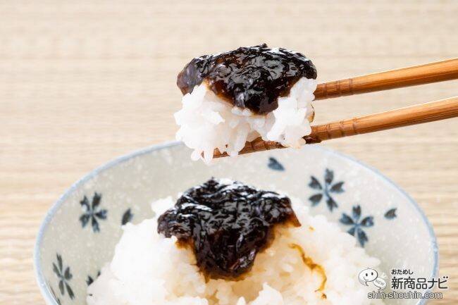 新米シーズン到来！ ロングセラー商品『アラ！』をたっぷりごはんにのせて秋の恵みを味わおう！