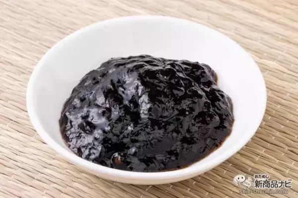 「新米シーズン到来！ ロングセラー商品『アラ！』をたっぷりごはんにのせて秋の恵みを味わおう！」の画像