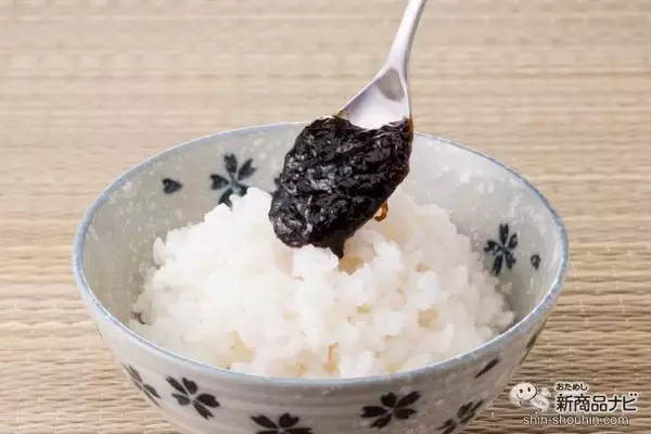 「新米シーズン到来！ ロングセラー商品『アラ！』をたっぷりごはんにのせて秋の恵みを味わおう！」の画像