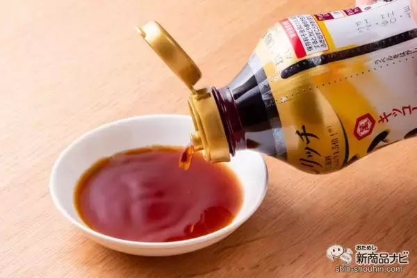 「濃厚な旨みと深いコク！『キッコーマン 本つゆ 塩分・糖質オフ』で、おいしく塩分・糖質オフ！」の画像