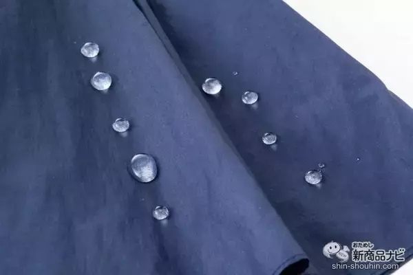 「これからの台風シーズンの準備はばっちり？『防水スプレーＦ』でレインウェア・傘などをしっかり防水！」の画像