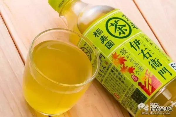 「【秋限定】史上最大リニューアル後初の秋味『伊右衛門 寝かせ茶葉入り/同 焙じ茶〈秋の味わい〉』【ほうじ茶】」の画像