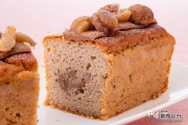 こだわり素材のBIOKURAヴィーガンケーキシリーズから、秋に食べたい『フランス・イタリア産の栗で作った贅沢マロンケーキ』が新登場 ！