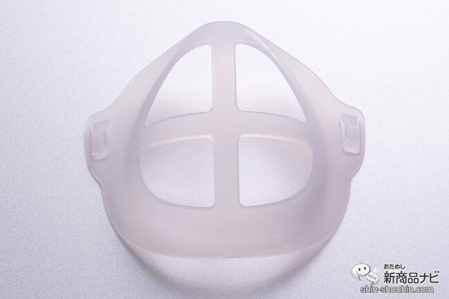 【マスク用】口紅落ちずに息苦しさ軽減！ 口元空間確保用品『EASY Breath（イージーブレス）』の使い心地
