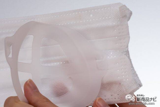 【マスク用】口紅落ちずに息苦しさ軽減！ 口元空間確保用品『EASY Breath（イージーブレス）』の使い心地