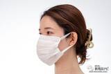 「【マスク用】口紅落ちずに息苦しさ軽減！ 口元空間確保用品『EASY Breath（イージーブレス）』の使い心地」の画像6
