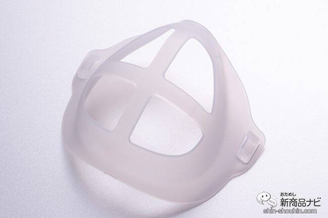 【マスク用】口紅落ちずに息苦しさ軽減！ 口元空間確保用品『EASY Breath（イージーブレス）』の使い心地