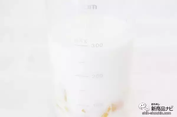 「どこでも使える！ 『コードレス タンブラーミキサー』でいつでもフレッシュなスムージーを味わおう！」の画像