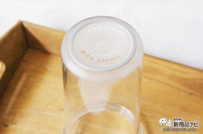 どこでも使える！ 『コードレス タンブラーミキサー』でいつでもフレッシュなスムージーを味わおう！