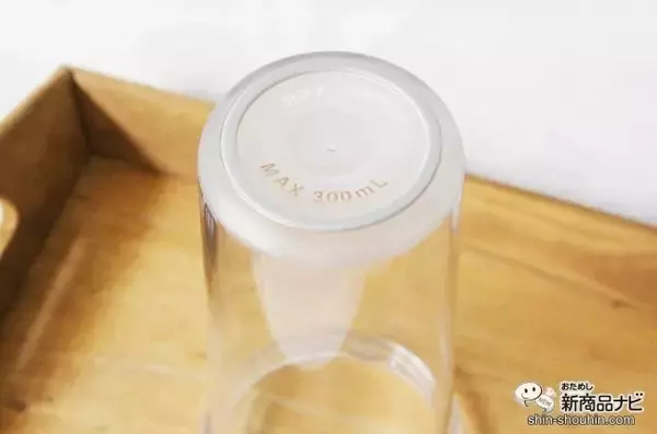 「どこでも使える！ 『コードレス タンブラーミキサー』でいつでもフレッシュなスムージーを味わおう！」の画像