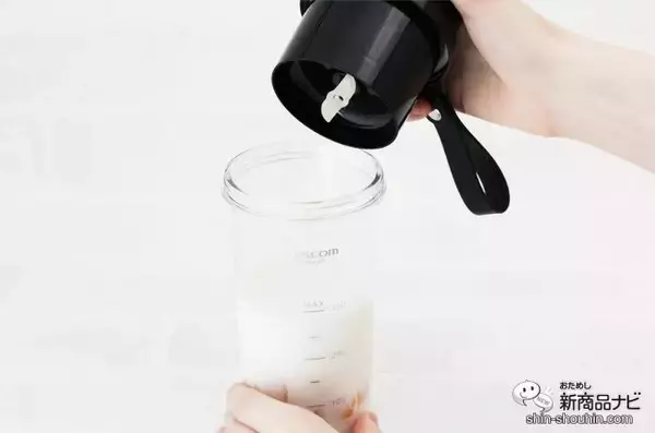 「どこでも使える！ 『コードレス タンブラーミキサー』でいつでもフレッシュなスムージーを味わおう！」の画像