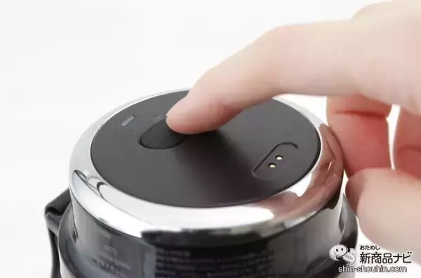 「どこでも使える！ 『コードレス タンブラーミキサー』でいつでもフレッシュなスムージーを味わおう！」の画像