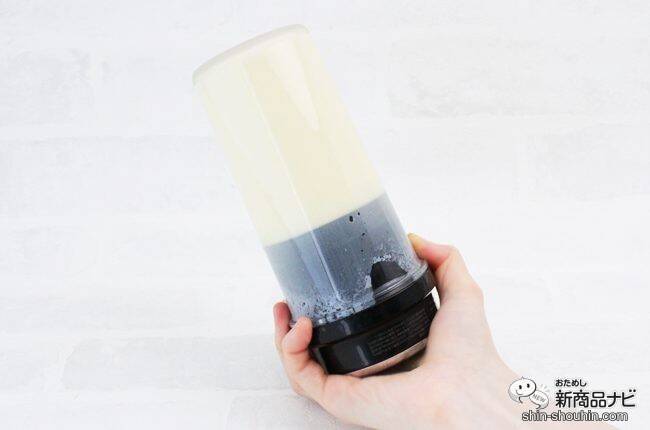 どこでも使える！ 『コードレス タンブラーミキサー』でいつでもフレッシュなスムージーを味わおう！