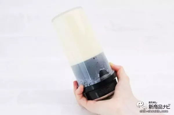 「どこでも使える！ 『コードレス タンブラーミキサー』でいつでもフレッシュなスムージーを味わおう！」の画像