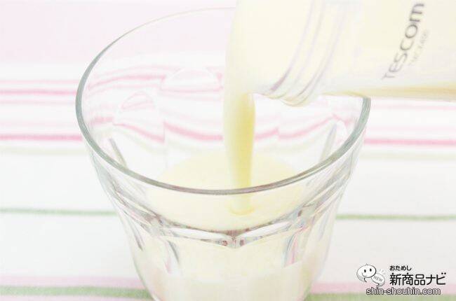 どこでも使える！ 『コードレス タンブラーミキサー』でいつでもフレッシュなスムージーを味わおう！