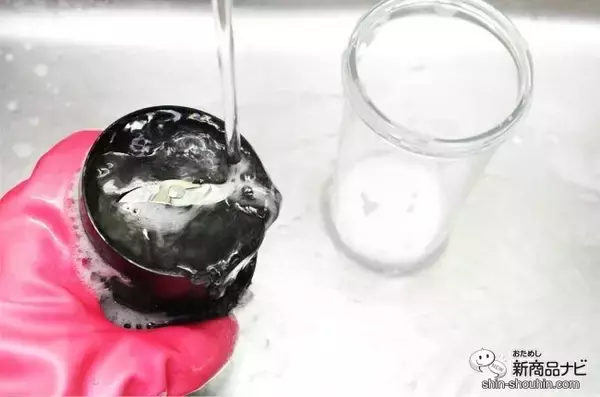 「どこでも使える！ 『コードレス タンブラーミキサー』でいつでもフレッシュなスムージーを味わおう！」の画像