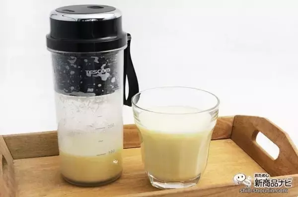 「どこでも使える！ 『コードレス タンブラーミキサー』でいつでもフレッシュなスムージーを味わおう！」の画像