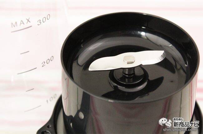 どこでも使える！ 『コードレス タンブラーミキサー』でいつでもフレッシュなスムージーを味わおう！