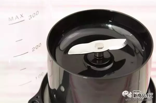 「どこでも使える！ 『コードレス タンブラーミキサー』でいつでもフレッシュなスムージーを味わおう！」の画像