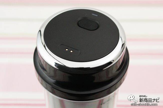 どこでも使える！ 『コードレス タンブラーミキサー』でいつでもフレッシュなスムージーを味わおう！