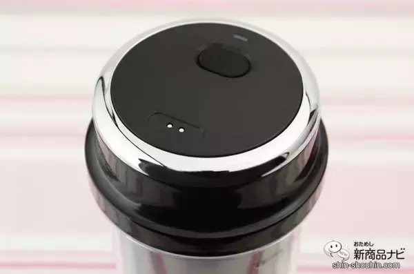 「どこでも使える！ 『コードレス タンブラーミキサー』でいつでもフレッシュなスムージーを味わおう！」の画像