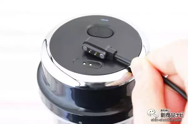 「どこでも使える！ 『コードレス タンブラーミキサー』でいつでもフレッシュなスムージーを味わおう！」の画像