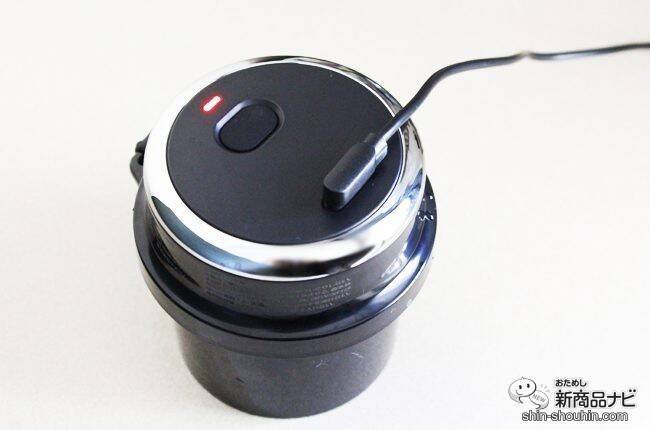 どこでも使える！ 『コードレス タンブラーミキサー』でいつでもフレッシュなスムージーを味わおう！