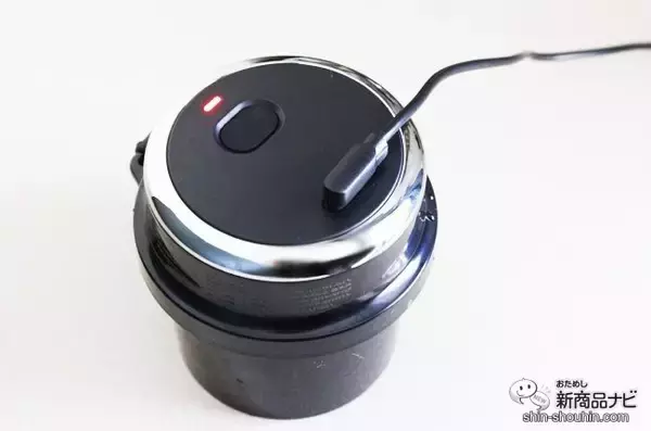 「どこでも使える！ 『コードレス タンブラーミキサー』でいつでもフレッシュなスムージーを味わおう！」の画像