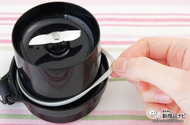 どこでも使える！ 『コードレス タンブラーミキサー』でいつでもフレッシュなスムージーを味わおう！