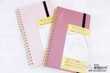 「大人女子のためのプランニングノート「ミーツプランナー」に新作『キーノート／TODOふせん』登場！」の画像10