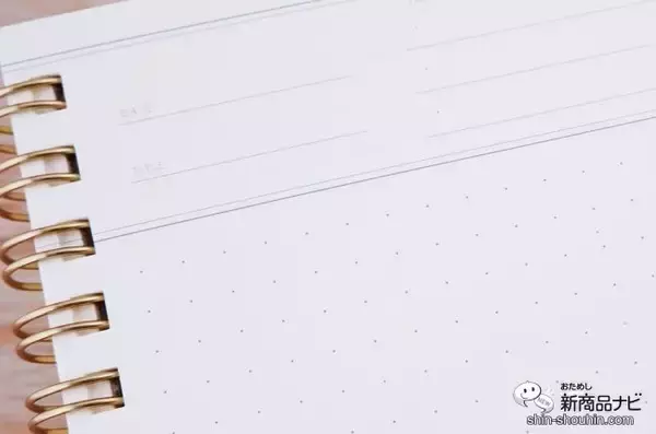 「大人女子のためのプランニングノート「ミーツプランナー」に新作『キーノート／TODOふせん』登場！」の画像