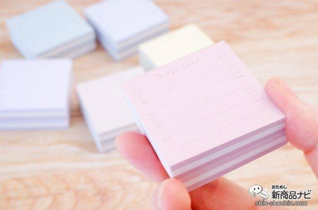 大人女子のためのプランニングノート「ミーツプランナー」に新作『キーノート／TODOふせん』登場！