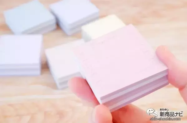 「大人女子のためのプランニングノート「ミーツプランナー」に新作『キーノート／TODOふせん』登場！」の画像